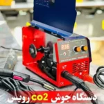 دستگاه جوشکار co2 رویس مدل MIG-MMA-350 220