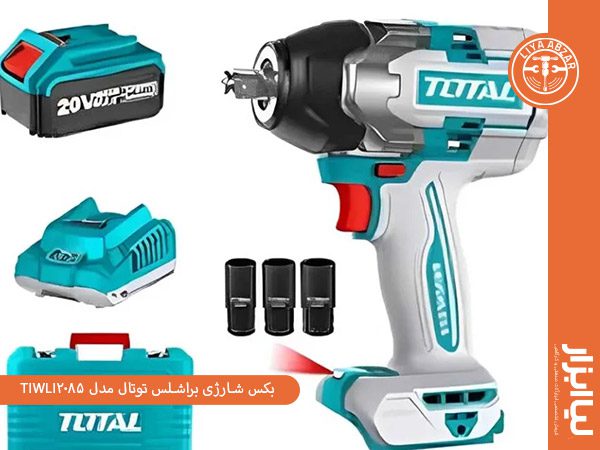بکس شارژی براشلس توتال مدل TIWLI2085